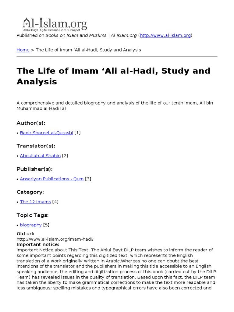 The Life of Imam Ali Al-Hadi, Study and Analysis | PDF | Shia Islam | Ali