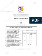 Physics k3 Trial SPM sbp07 Final