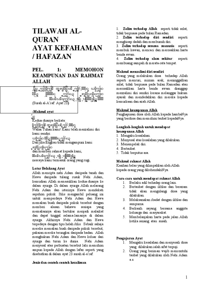 Pai 2 Pdf