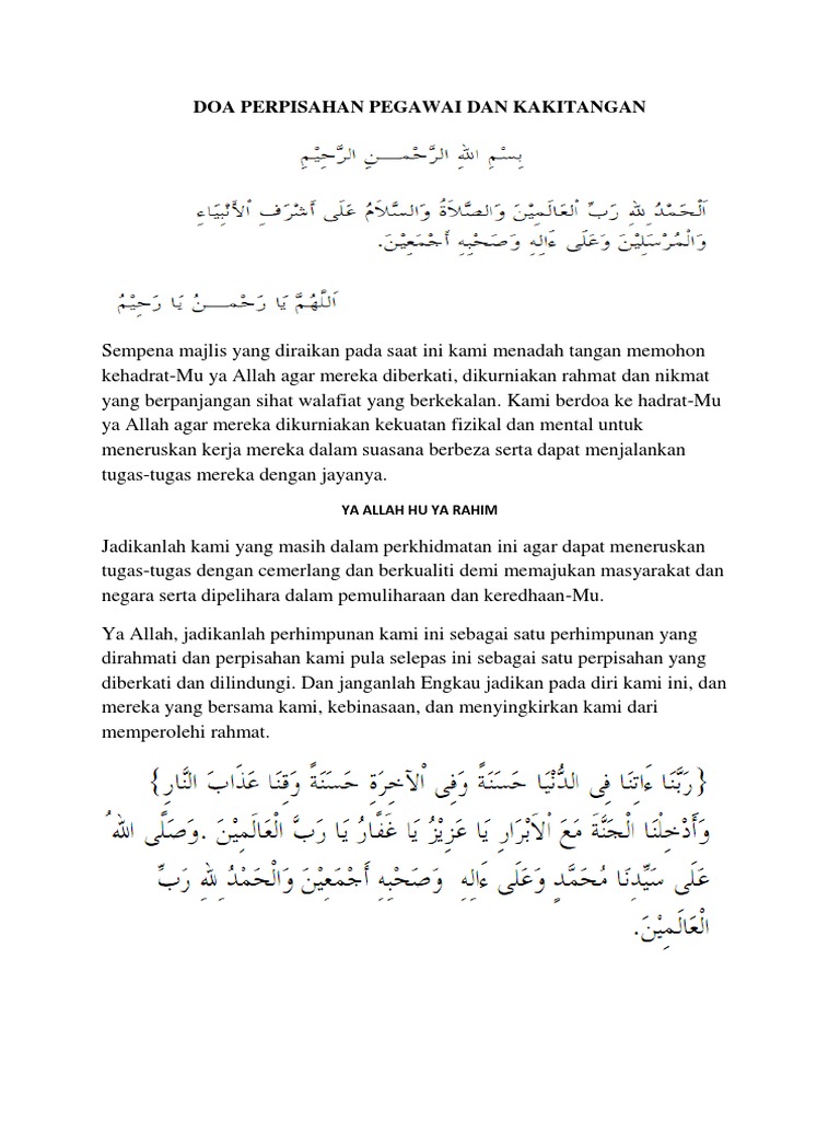Doa Perpisahan Pegawai Dan Kakitangan