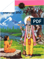 Amar Chitra Katha Dhruva and Ashtavakra