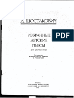 Sheet Music - Schostakovich