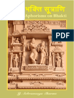 Narada Bhakti Sutra Sanskrit Text With English Translation