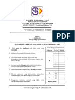 paper 2 trial spm sbp 2008