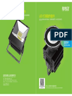 LED Light Heatsink Catalog Detail