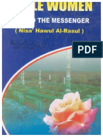 Nobel Women Around The Messenger of Allah - Muhammad Khalid