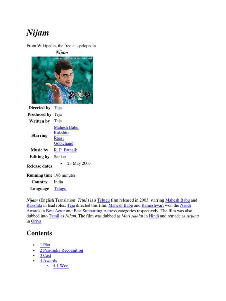 Nijam | PDF | South Asian Films | Cinema Of India