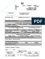 Visa Form 1