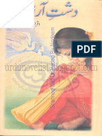 Dasht E Arzo by Iqra Saghir Ahmed Urdu Novels Center