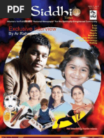 Siddhi Times-July 2007