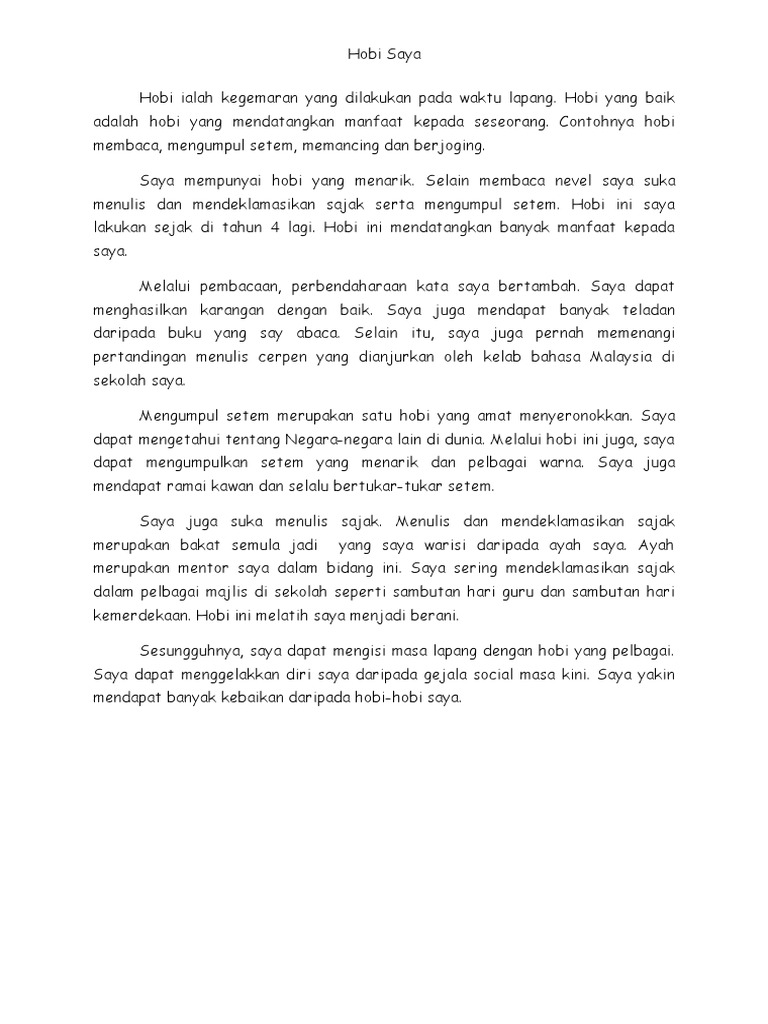 Faedah Membaca