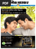 Danik Bhaskar Jaipur 05-28-2014 | PDF | Mobile Computers