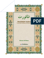 Al-Ma'Tsurat Wazhifah Kubra (Hasan Al-Banna)