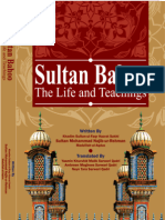Sultan Bahoo - The Life and Teachings