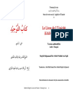 Kitab At-Tawhid Ar-Fr Chap1-3 PDF
