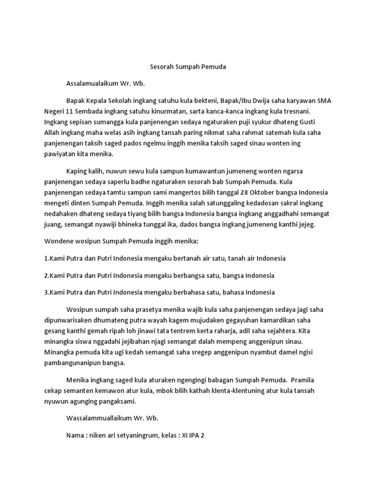 Sesorah Sumpah Pemuda