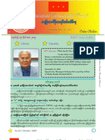 NDF Bulletin No.03 - Oct 09