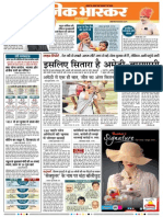 Danik Bhaskar Jaipur 04-20-2014