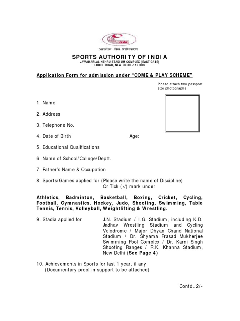 Sports Authority of India Form PDF Sports Government