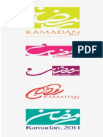 Ramadan Calligrafi Options2011 by Szaidi-D3icjks PDF