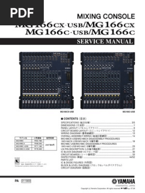 YAMAHA MG166CX-USB ジャンク　通電確認のみ　電源付属 YAMAHA MG166CX-USB ジャンク 通電確認のみ 電源付属 - メルカリ