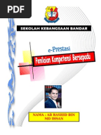 Surat iringan sekolah