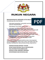 Rukun Negara Malaysia