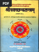 Yantra Mantra Tantra Vidya | PDF | Tantra | Buddhism And Sexuality