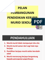 Pembangunan Kerjaya Januari 12