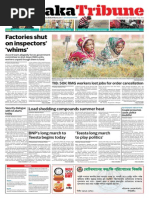 Download Print Edition 22 April 2014 by Dhaka Tribune SN219561443 doc pdf