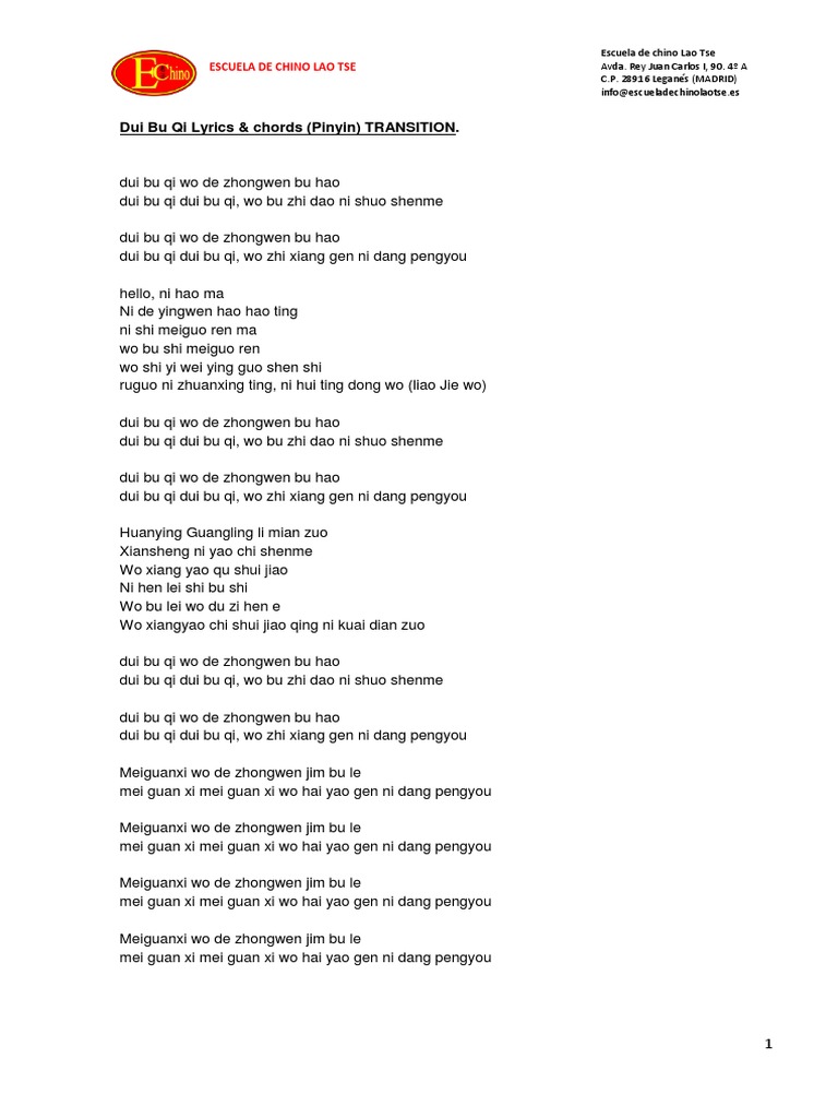 Cancion Transition Pinyin Pdf