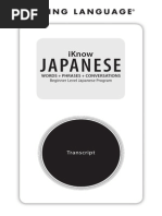 Download IKnow Japanese by koncsekkrisztian SN219587874 doc pdf