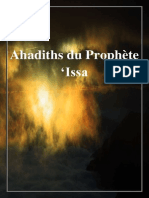 Ahadith de Issa