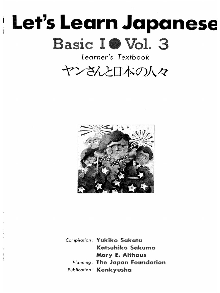 Lets Learn Japanese Basic 1 Volume 3 | PDF