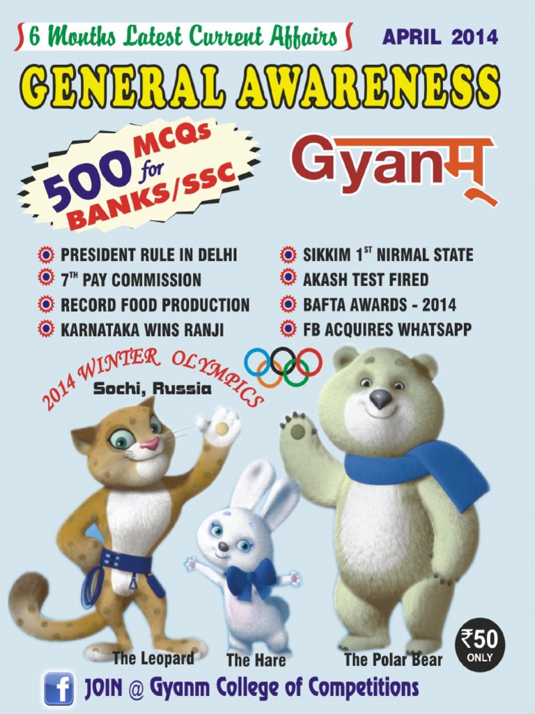 Gyanmsgeneralawarenessmagazine April2014issue 140327043537