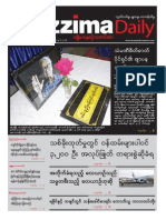 Mizzima Newspaper Vol.3 No.33 (23!4!2014)