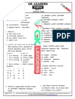 Test 5 GT 27.11.2013