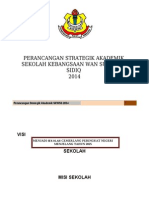 Perancangan Akademik 2014