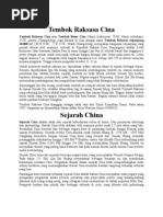 Download Tembok Raksasa Cina by dsoulmax SN21977453 doc pdf