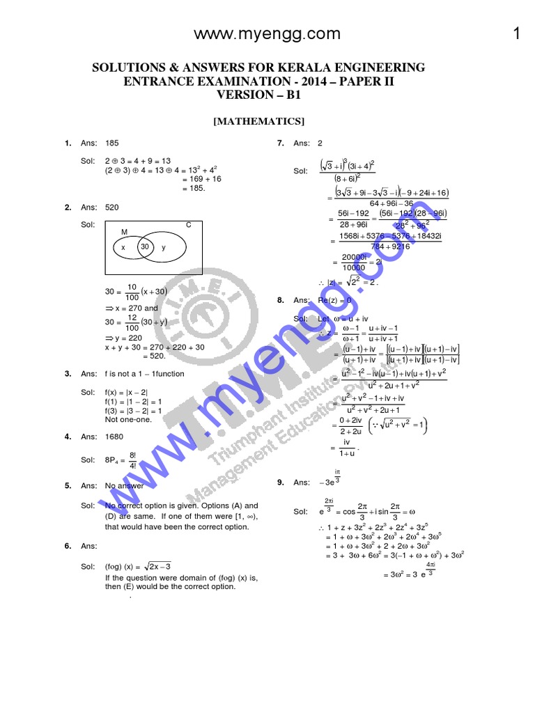 KEAM 2014 Mathematics Question Paper With Solutions PDF