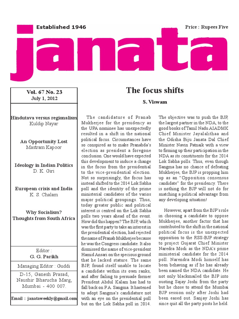 2012 Q3 PDF Bharatiya Janata Party Ideologies image