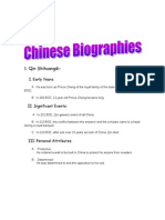 chinese biographies