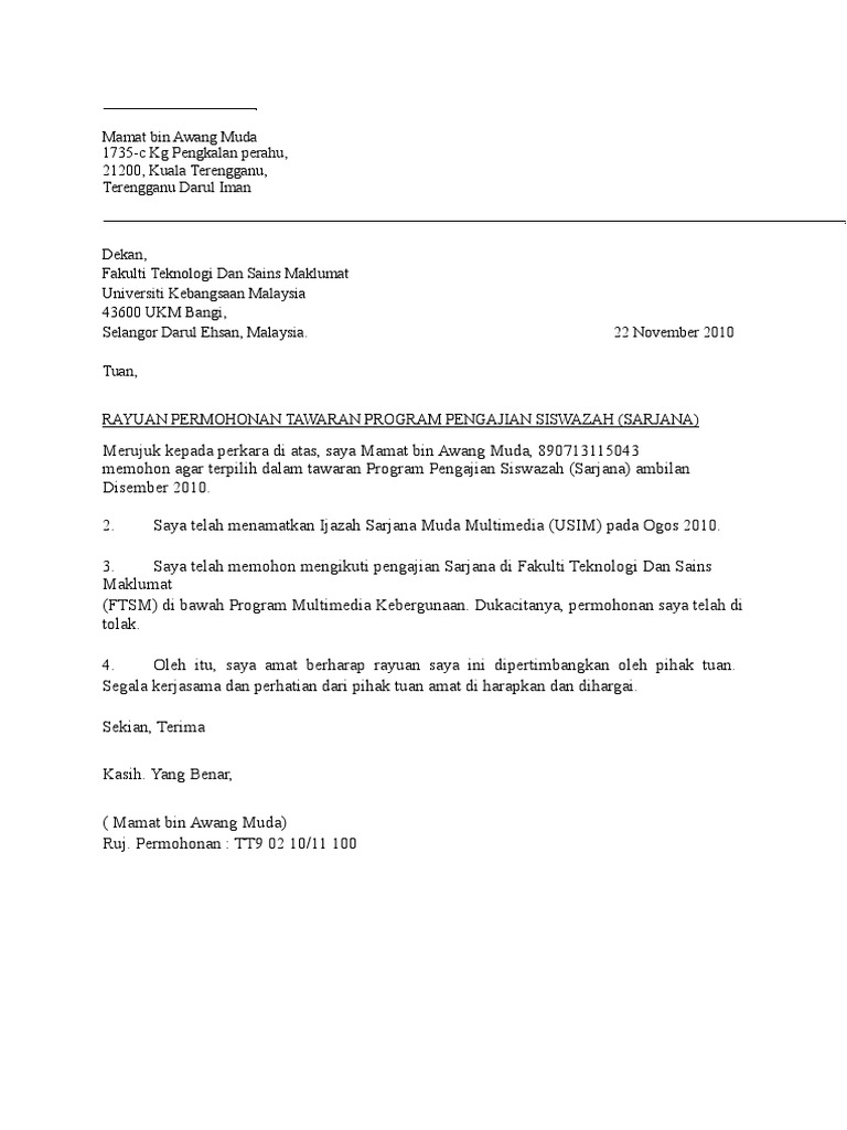 Contoh Surat Rayuan Ke Asasi Pengajian Islam Universiti Malaya Blog