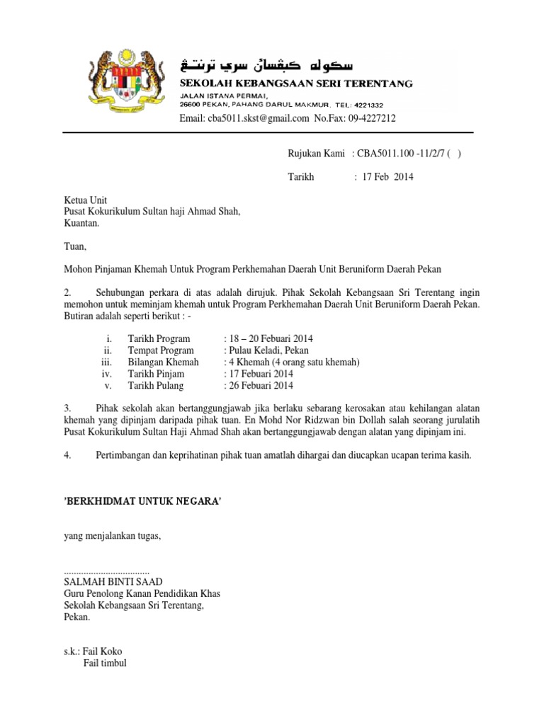 Surat Mohon Pinjaman Khemah Untuk Program Perkhemahan Daerah Unit Beruniform Daerah Pekan Pdf