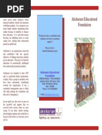 Aksharam Educational Foundation - Brochure 2010 v2