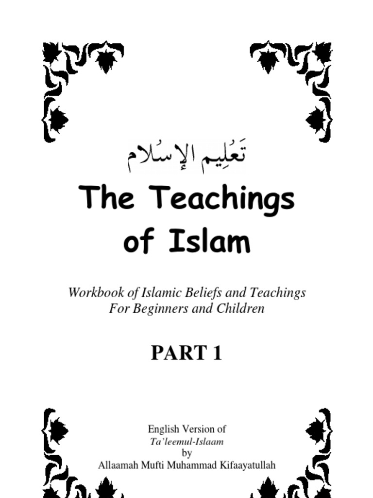 English Workbook of Islamic Teachings | PDF | Prophets And Messengers ...