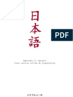Apprendre_le_japonais_-_cours_CrapulesCorp-1.pdf
