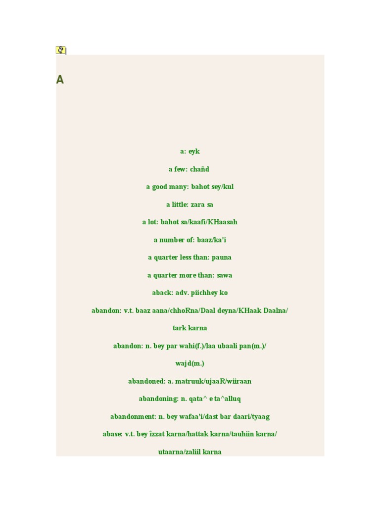 the little dictionary of fashion pdf free download