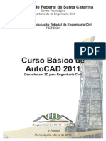 autocad_2011