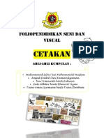 Folio PSV: Cetakan